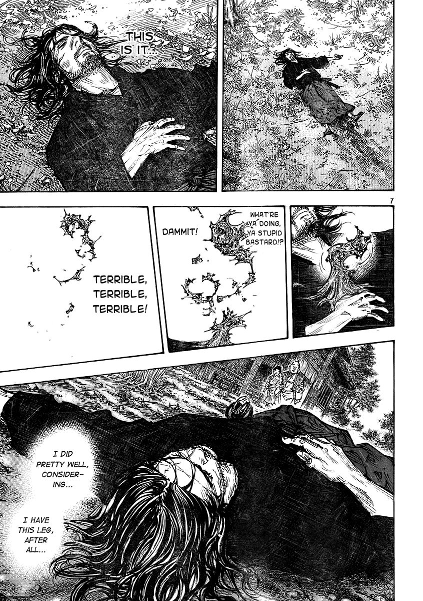 Vagabond chapter 282 page 7