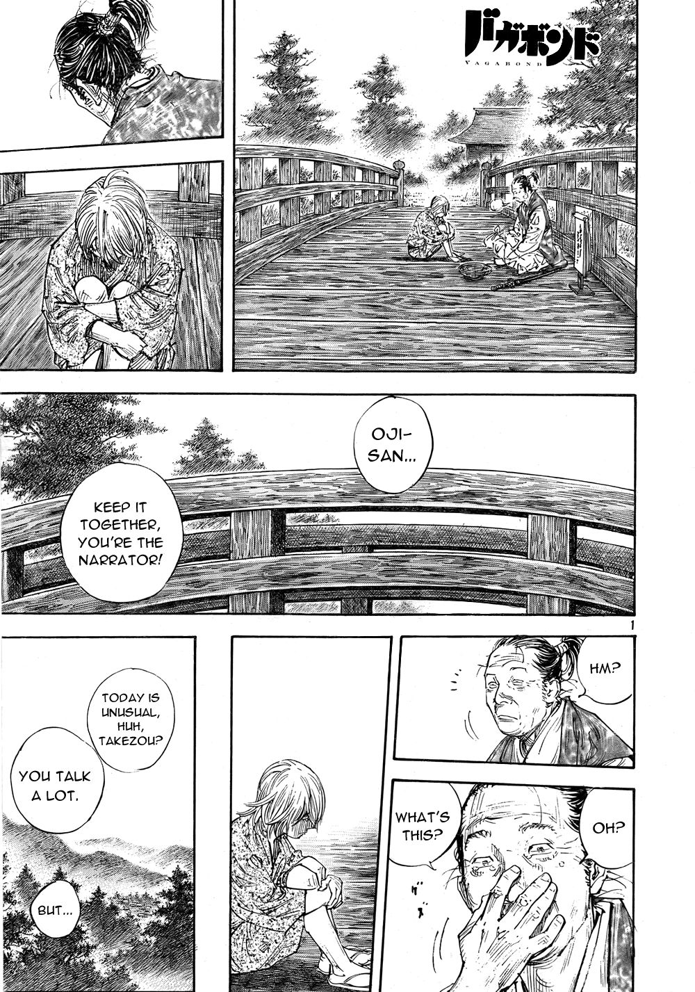 Vagabond chapter 284 page 1