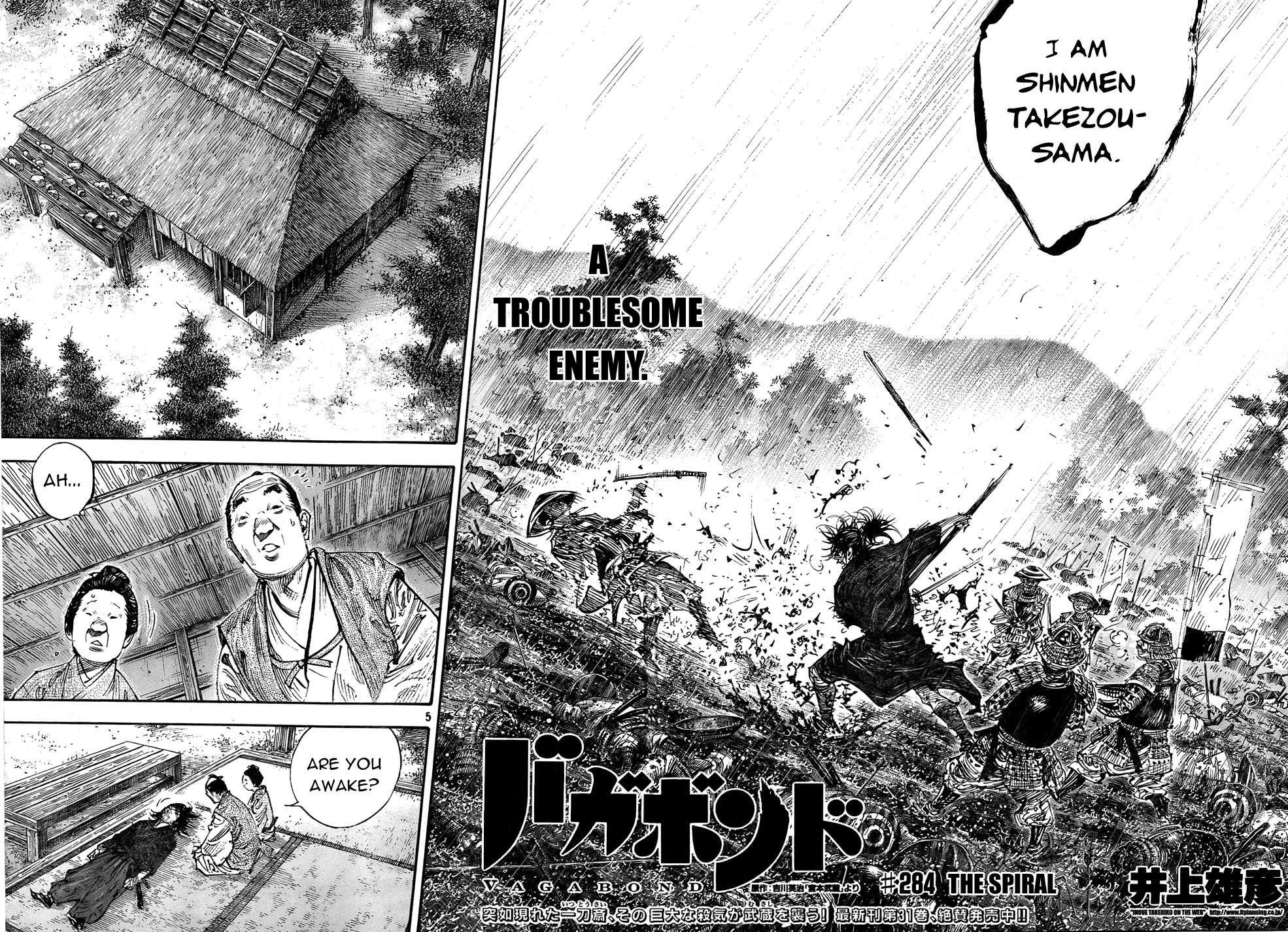 Vagabond chapter 284 page 4