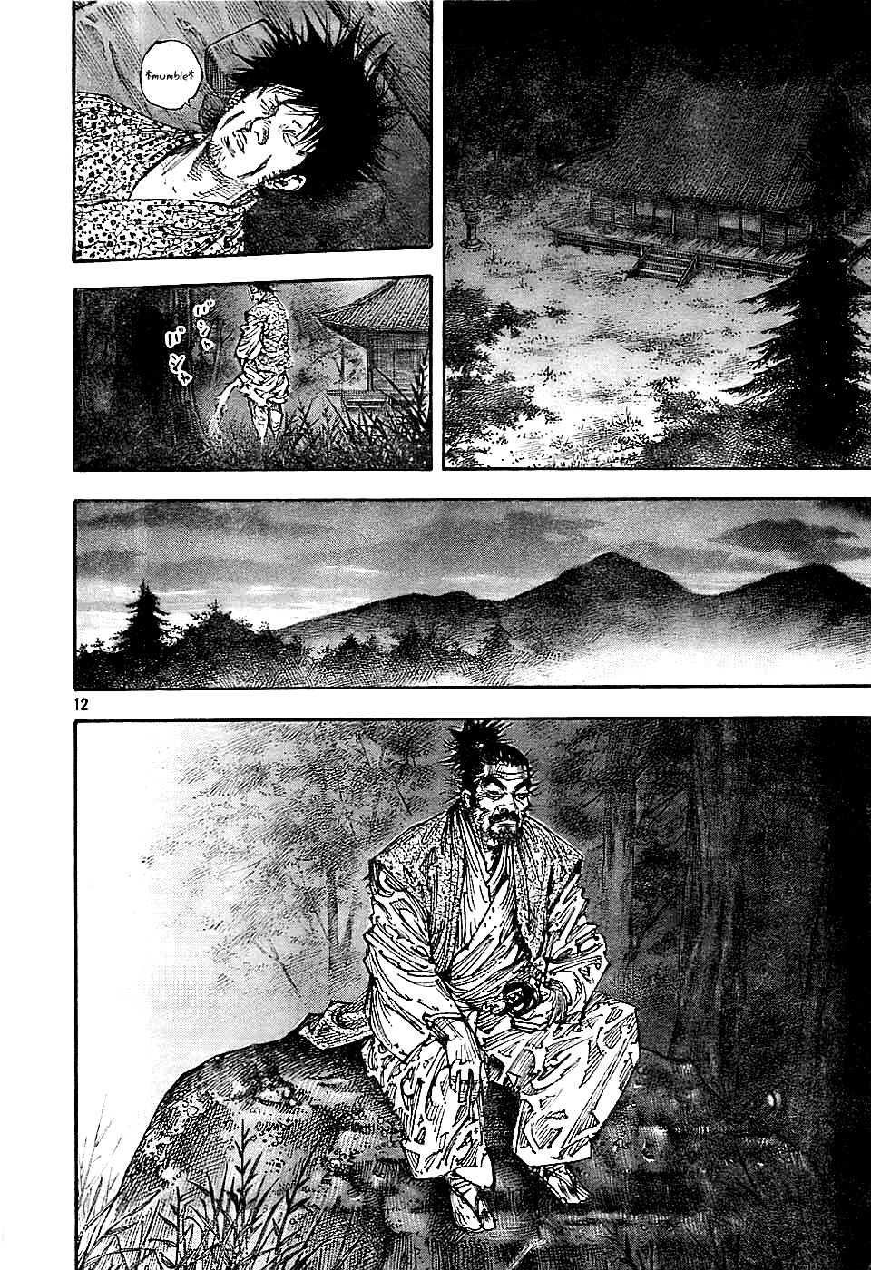 Vagabond chapter 285 page 12