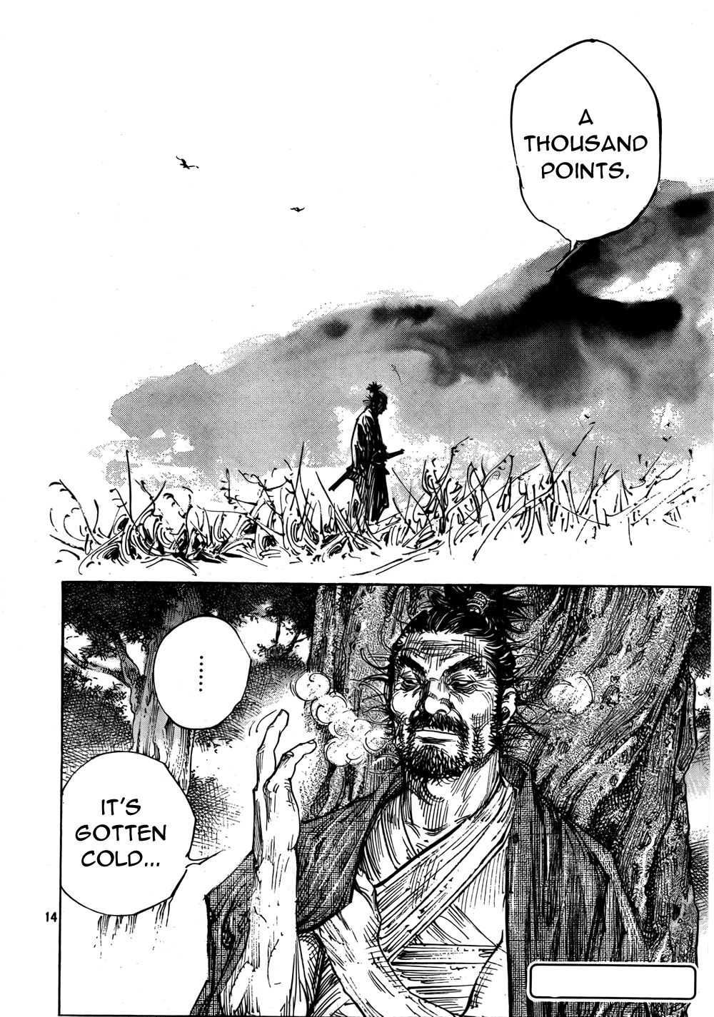 Vagabond chapter 286 page 12