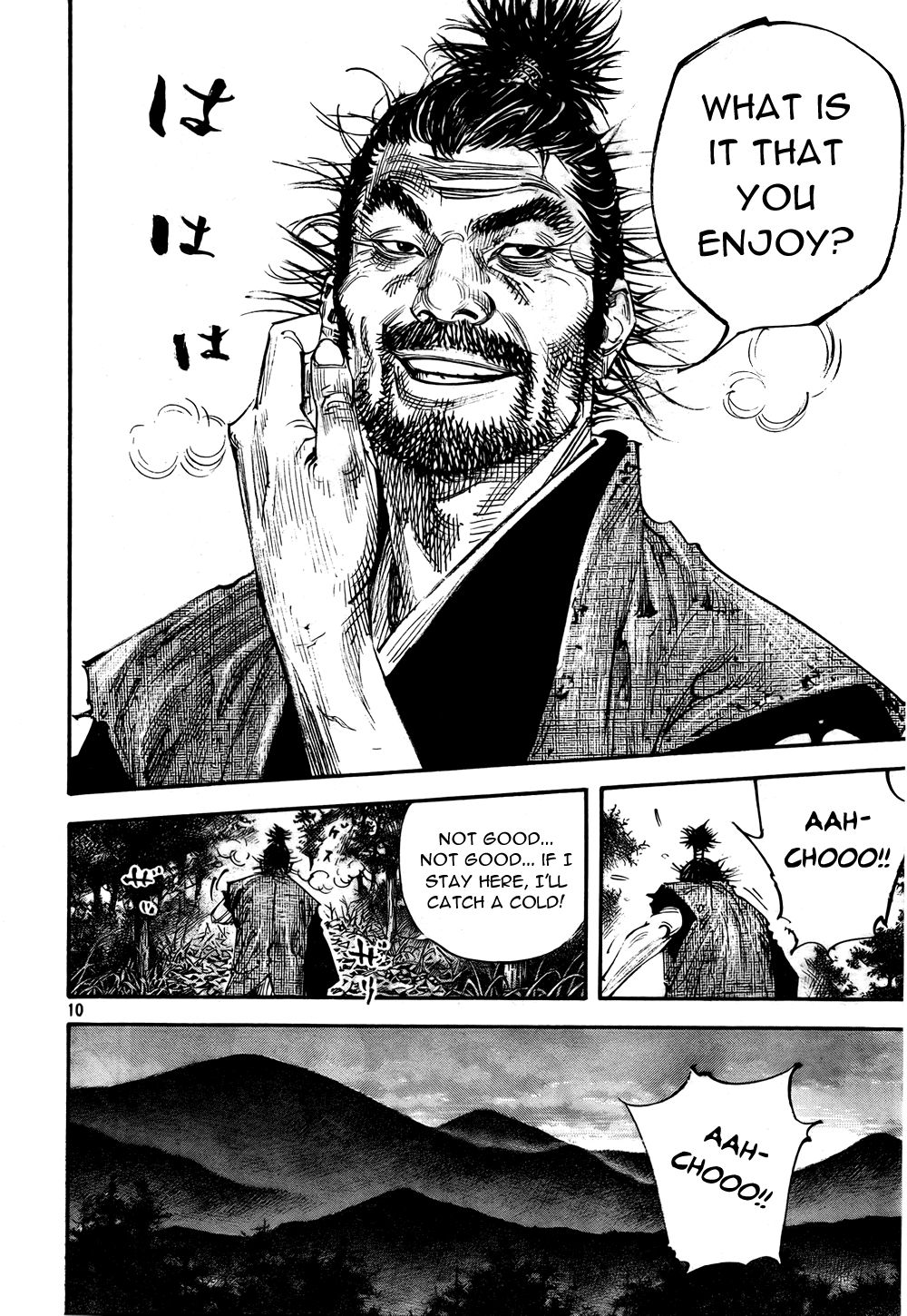 Vagabond chapter 287 page 9
