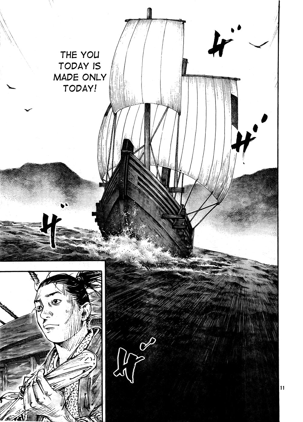 Vagabond chapter 288 page 11