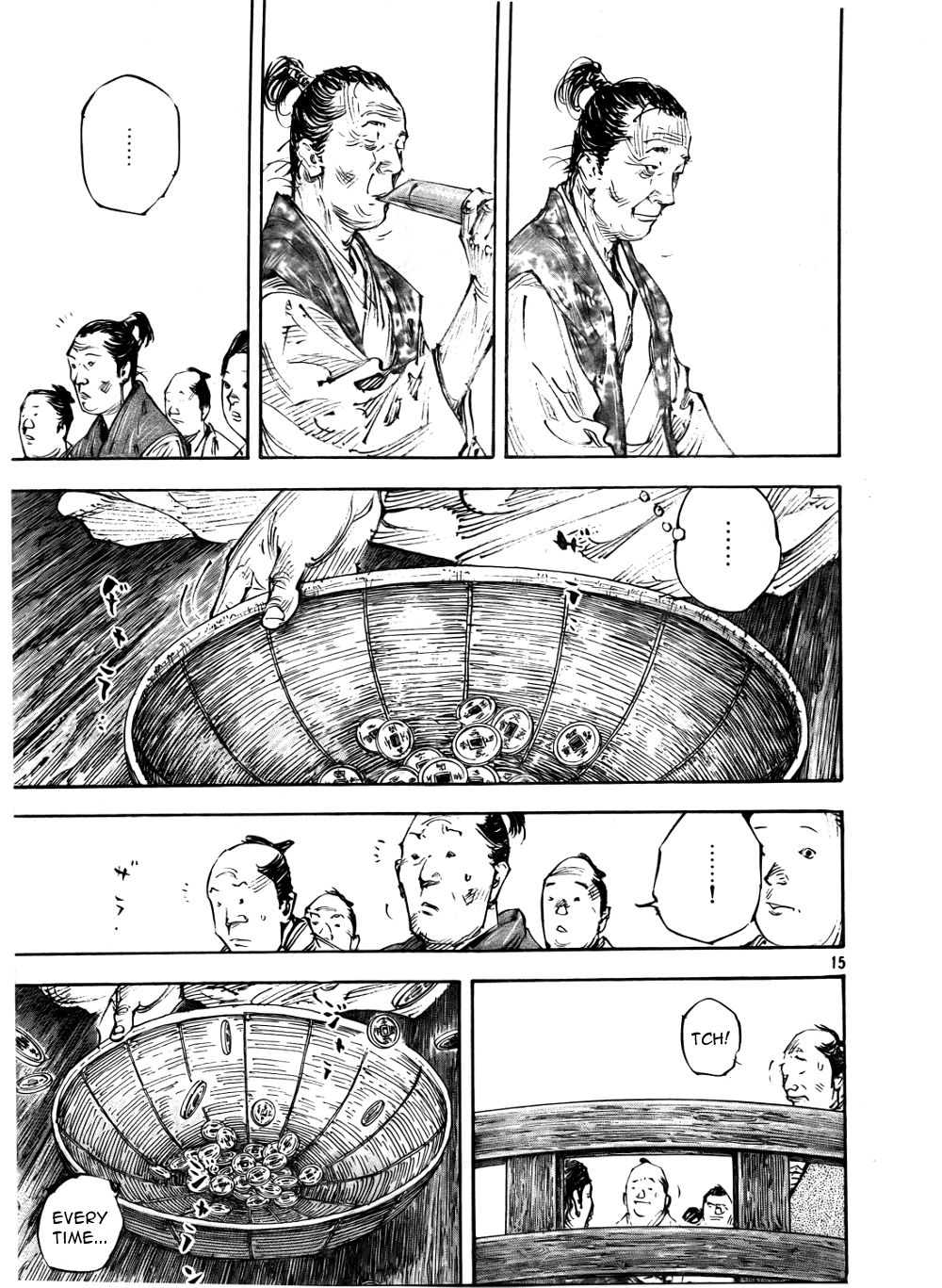 Vagabond chapter 288 page 15