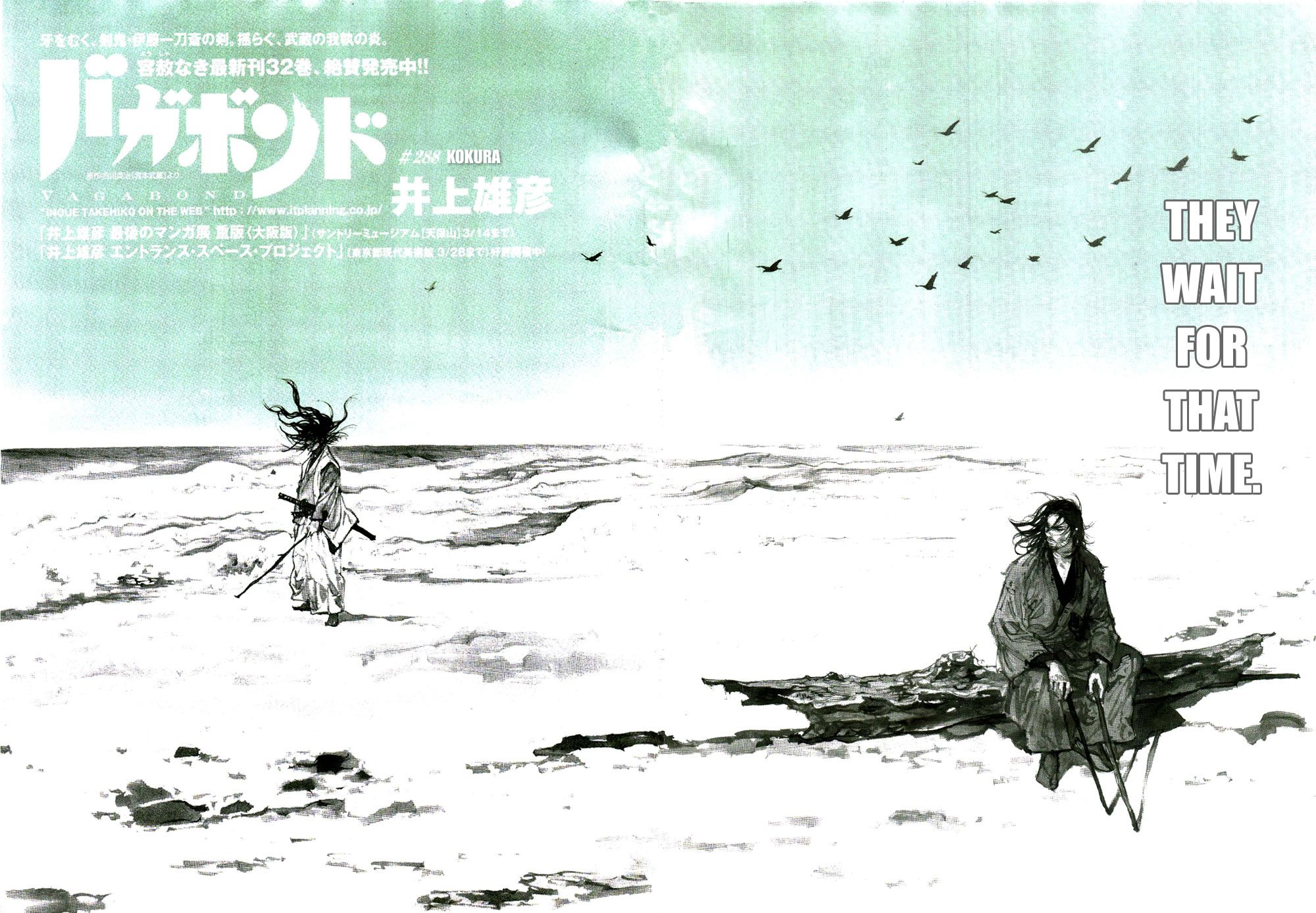 Vagabond chapter 288 page 3