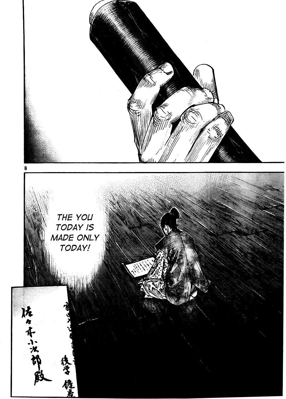 Vagabond chapter 288 page 8