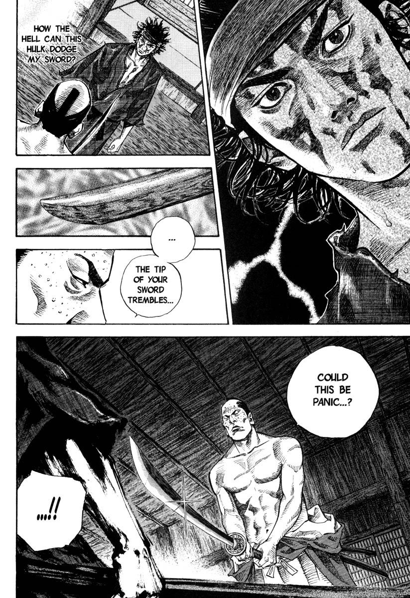 Vagabond chapter 29 page 14