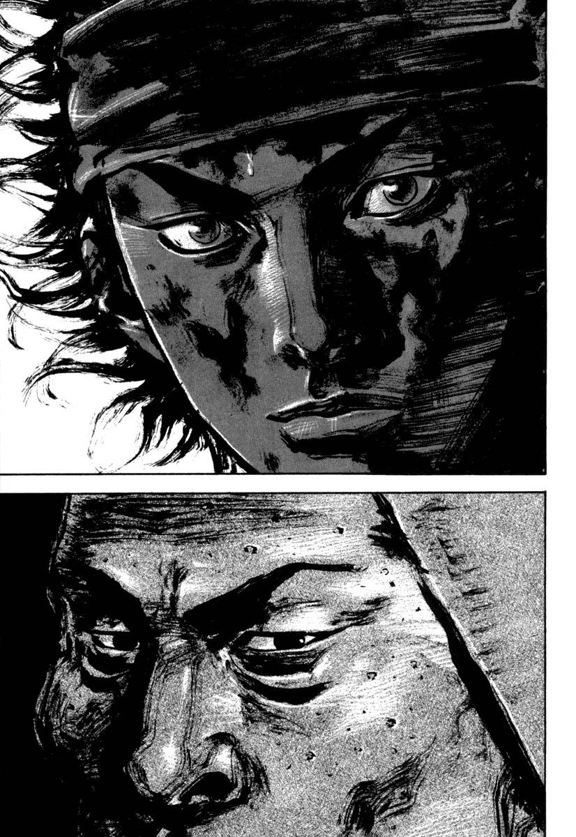Vagabond chapter 29 page 21