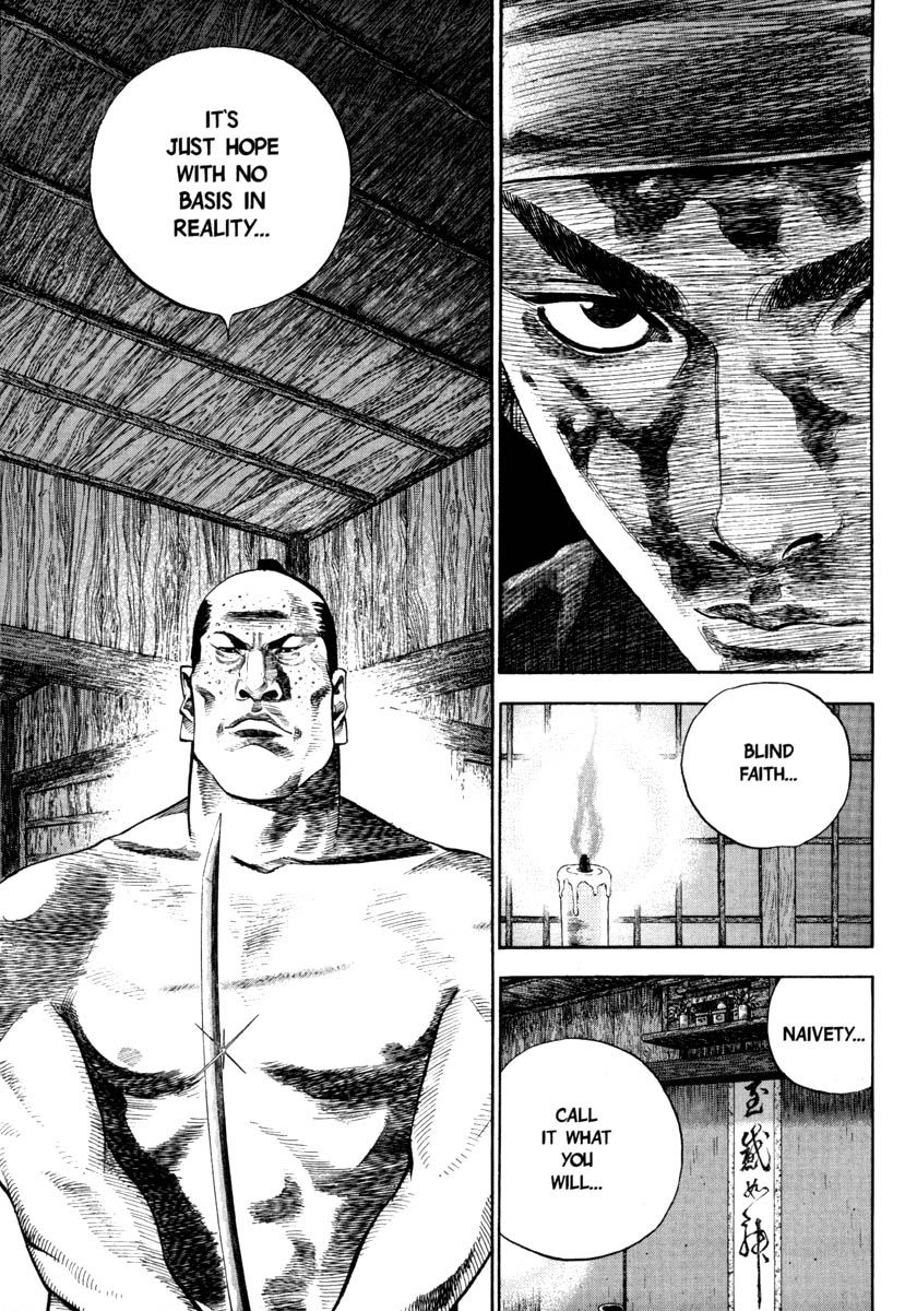 Vagabond chapter 29 page 7