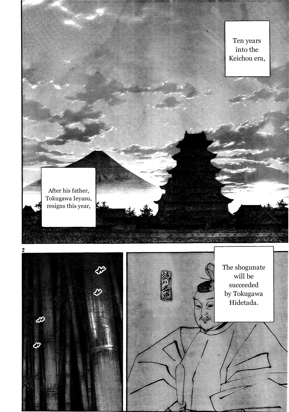 Vagabond chapter 290 page 2