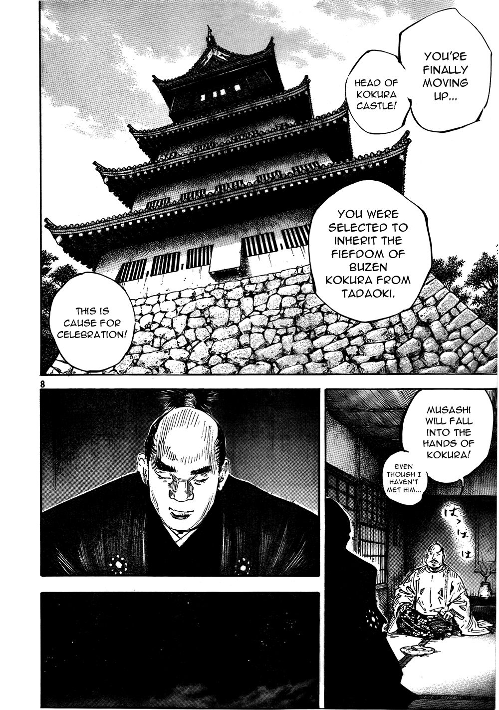 Vagabond chapter 290 page 8