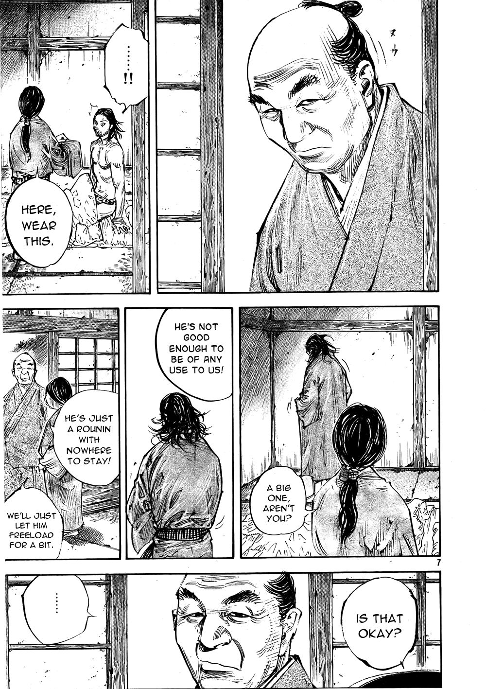 Vagabond chapter 291 page 7
