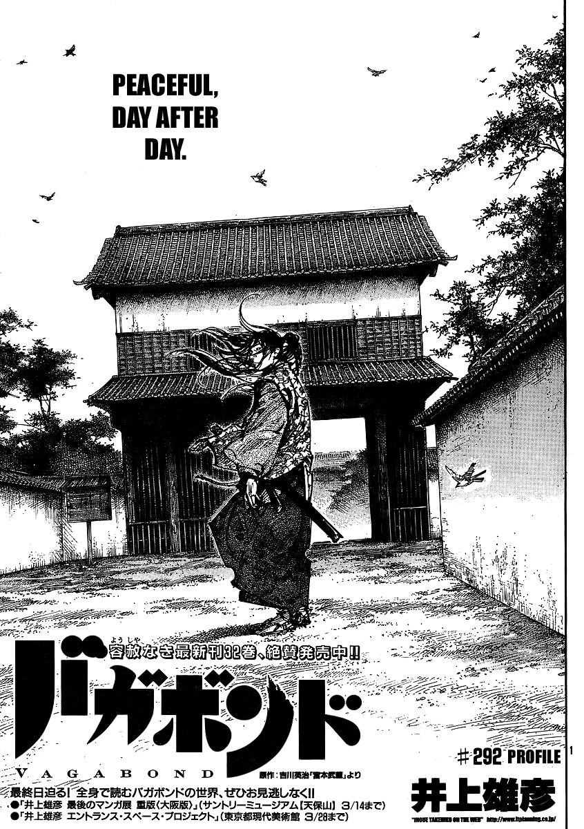 Vagabond chapter 292 page 1
