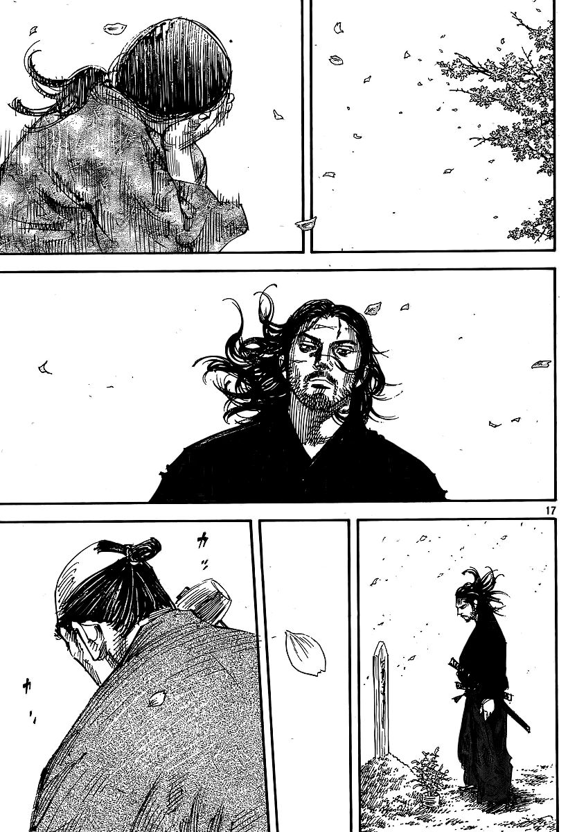Vagabond chapter 292 page 17