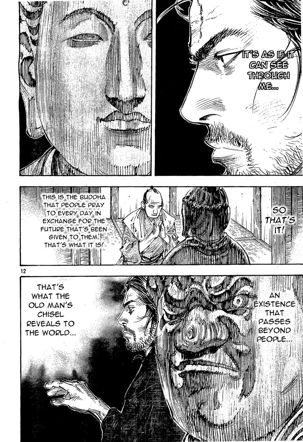 Vagabond chapter 293 page 12