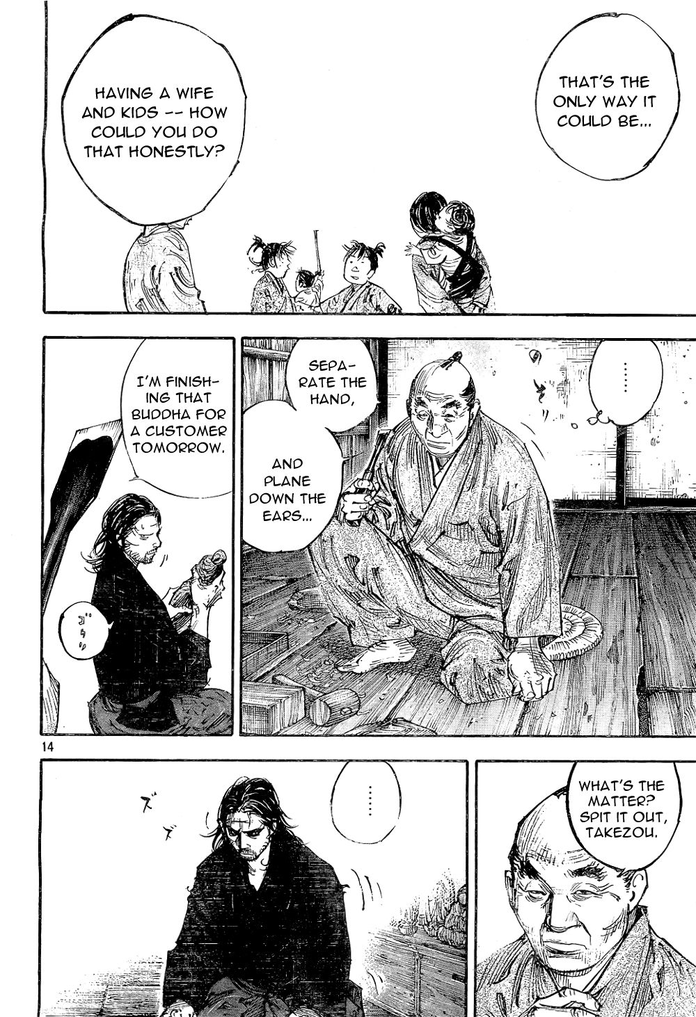 Vagabond chapter 293 page 14