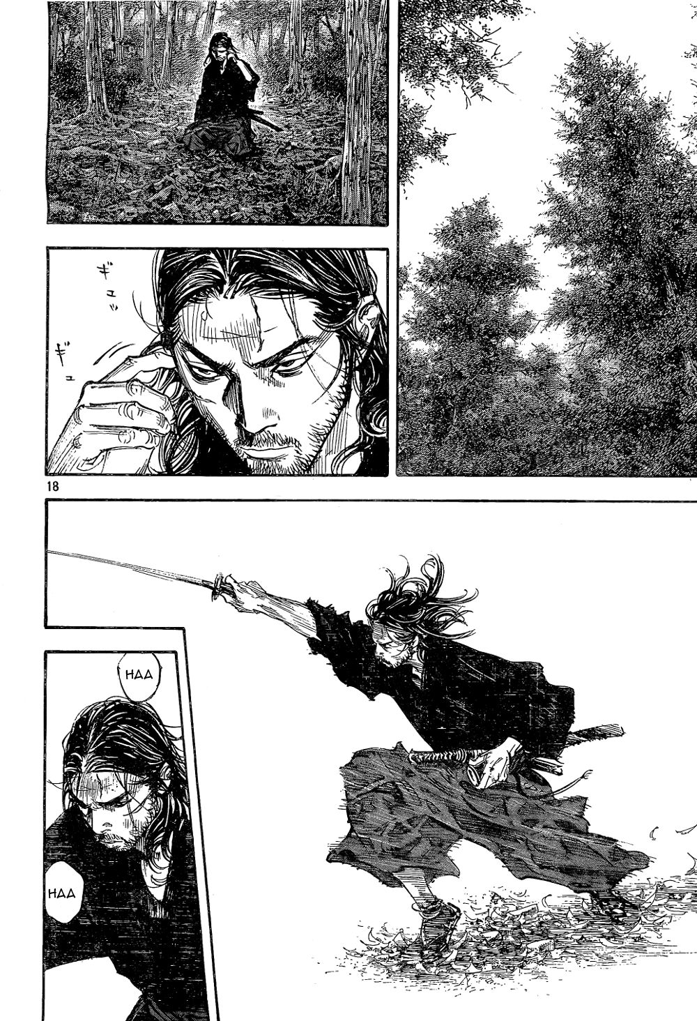 Vagabond chapter 293 page 18