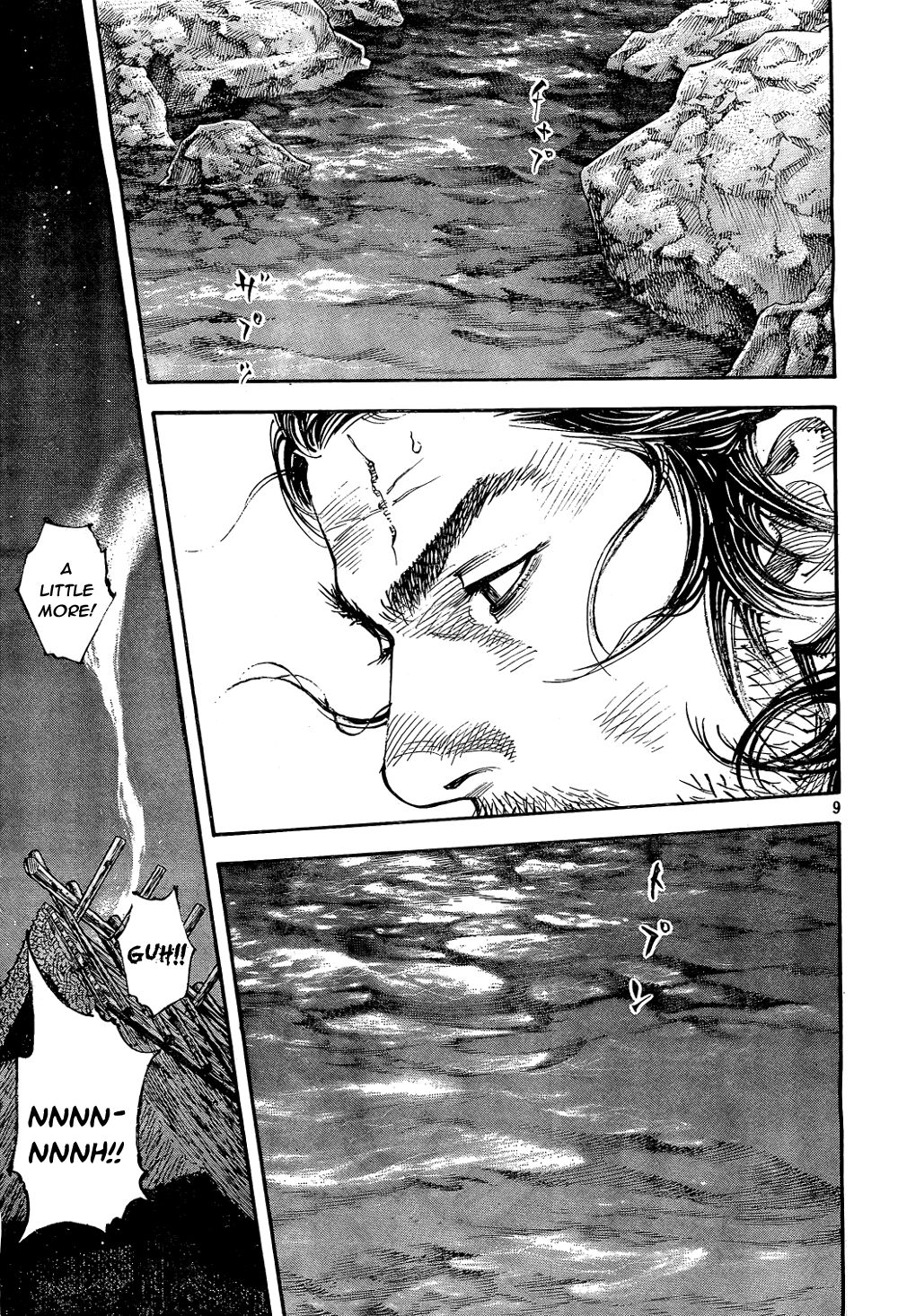 Vagabond chapter 293 page 9