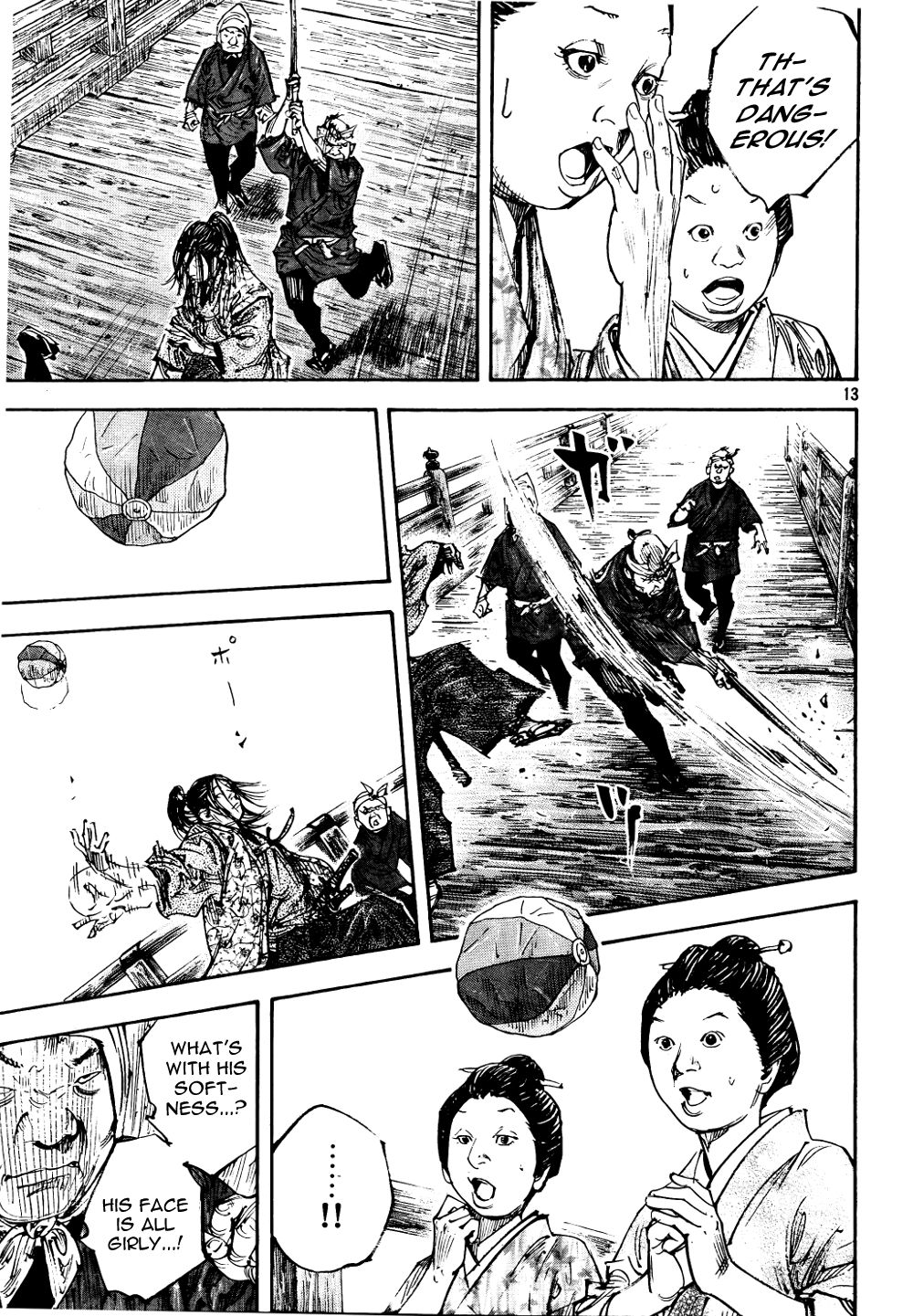 Vagabond chapter 295 page 12