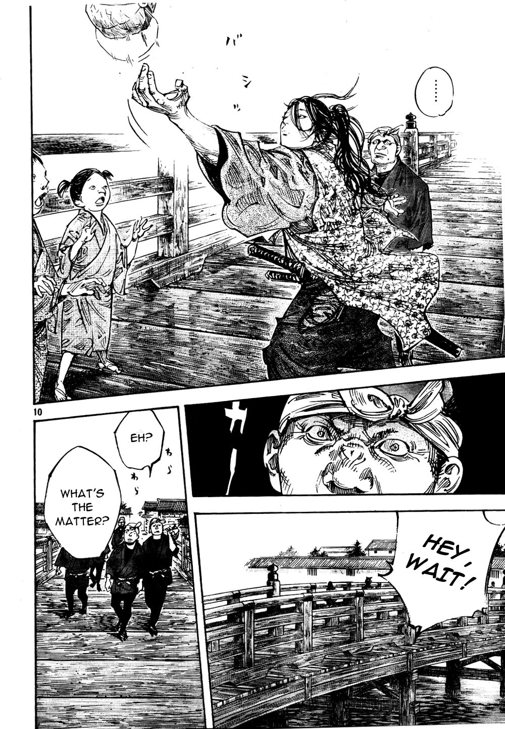 Vagabond chapter 295 page 9