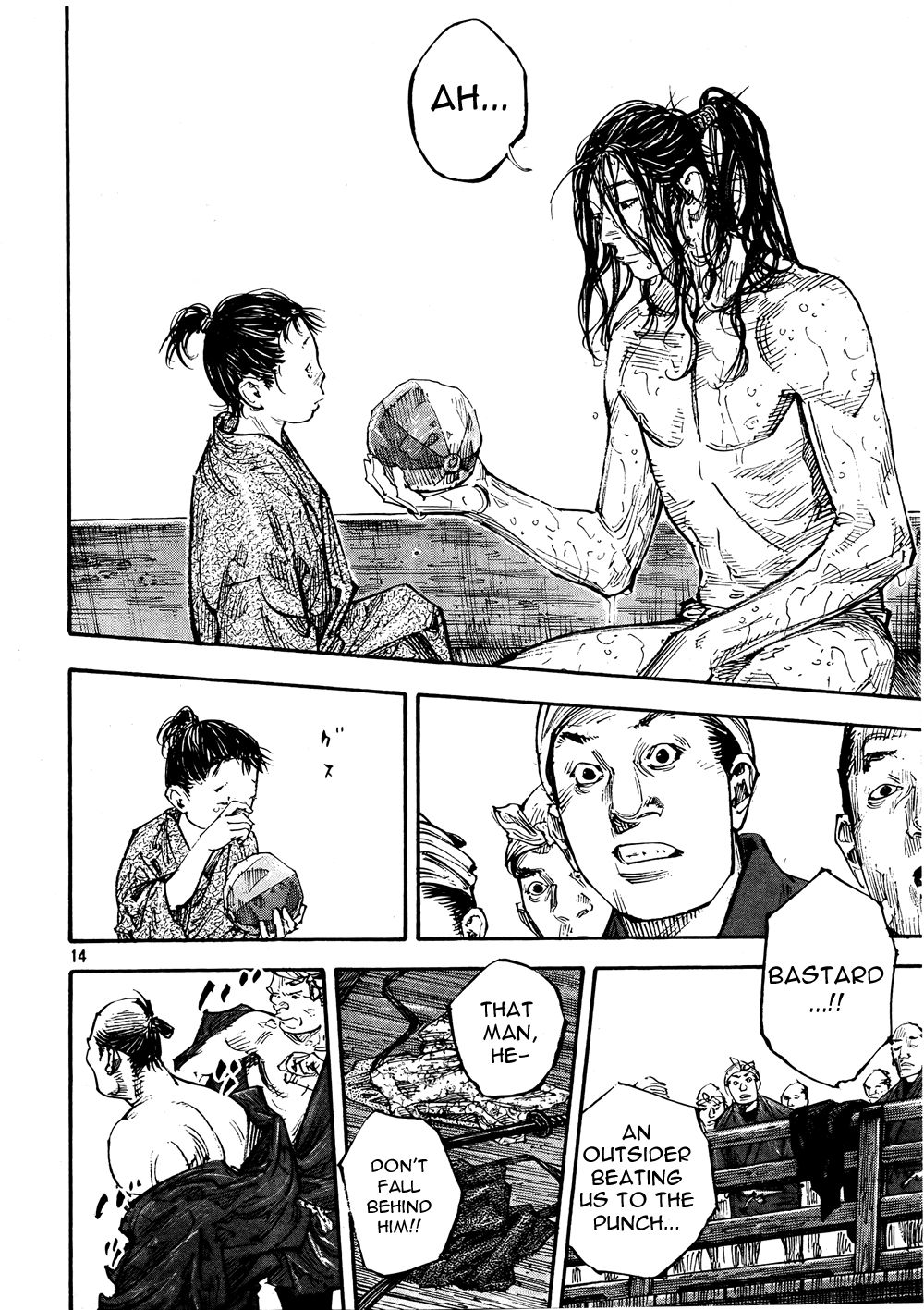 Vagabond chapter 296 page 14