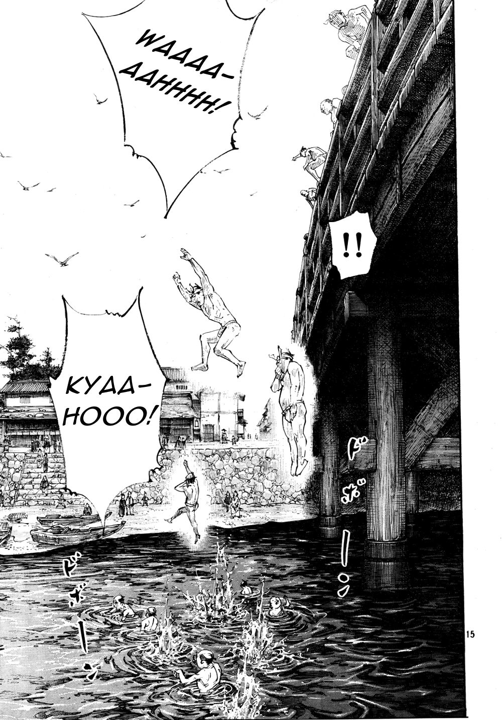 Vagabond chapter 296 page 15