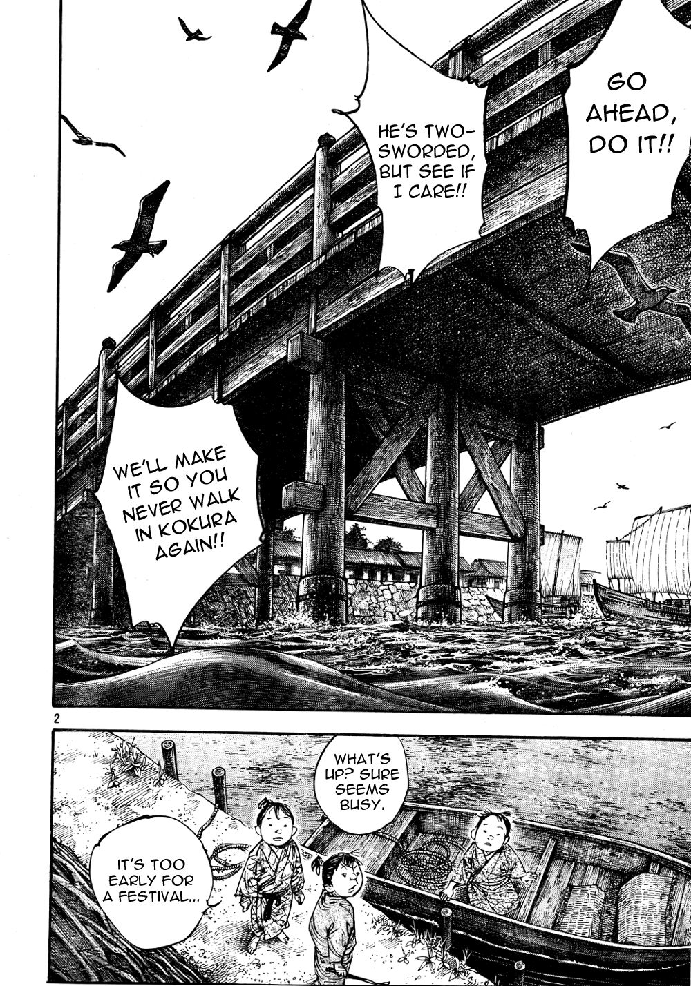 Vagabond chapter 296 page 2