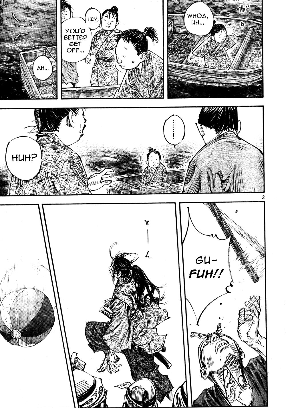 Vagabond chapter 296 page 3