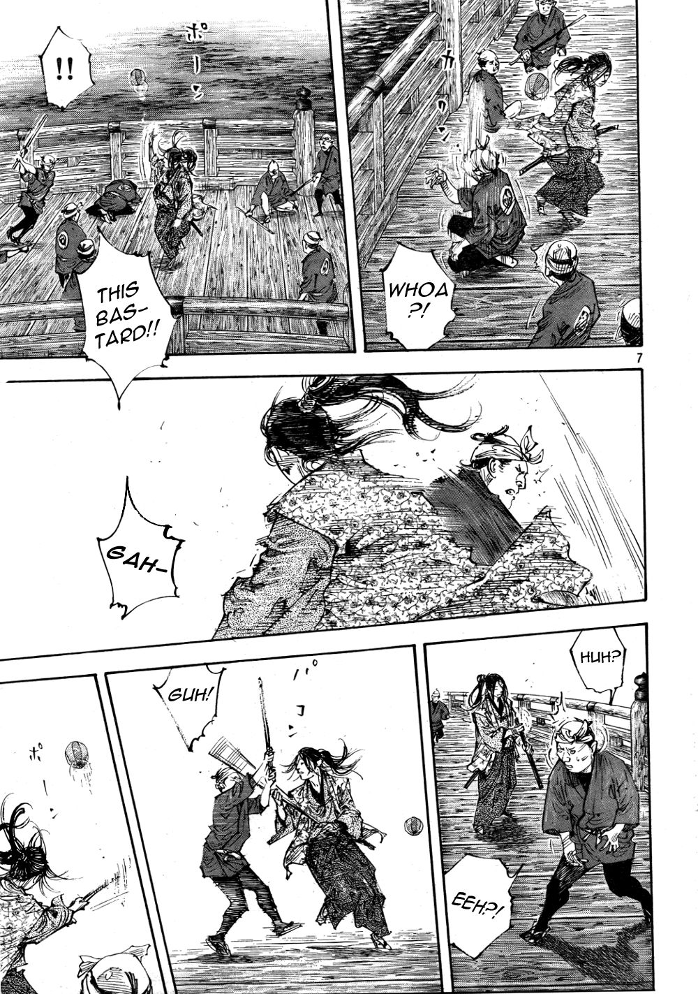 Vagabond chapter 296 page 7