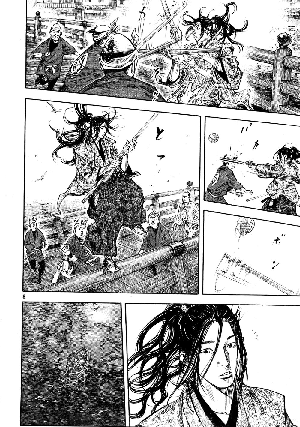 Vagabond chapter 296 page 8