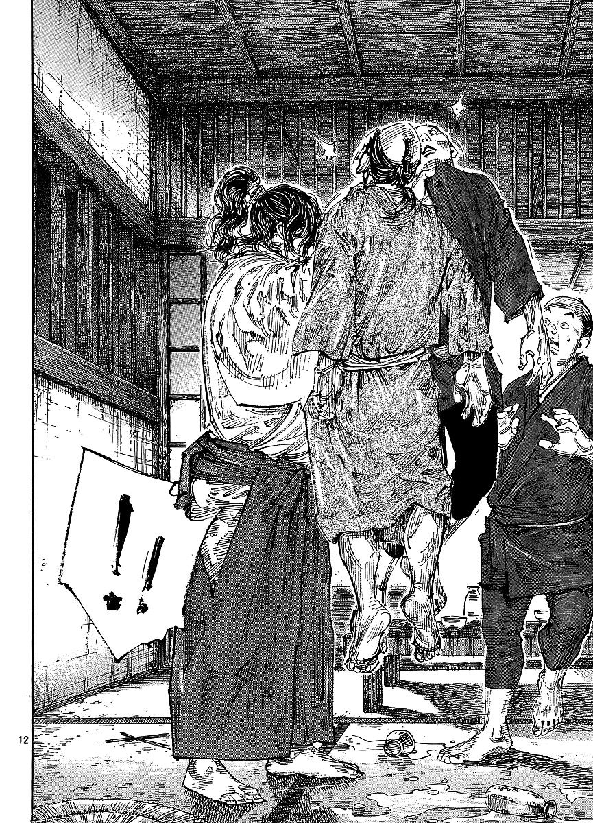 Vagabond chapter 297 page 12