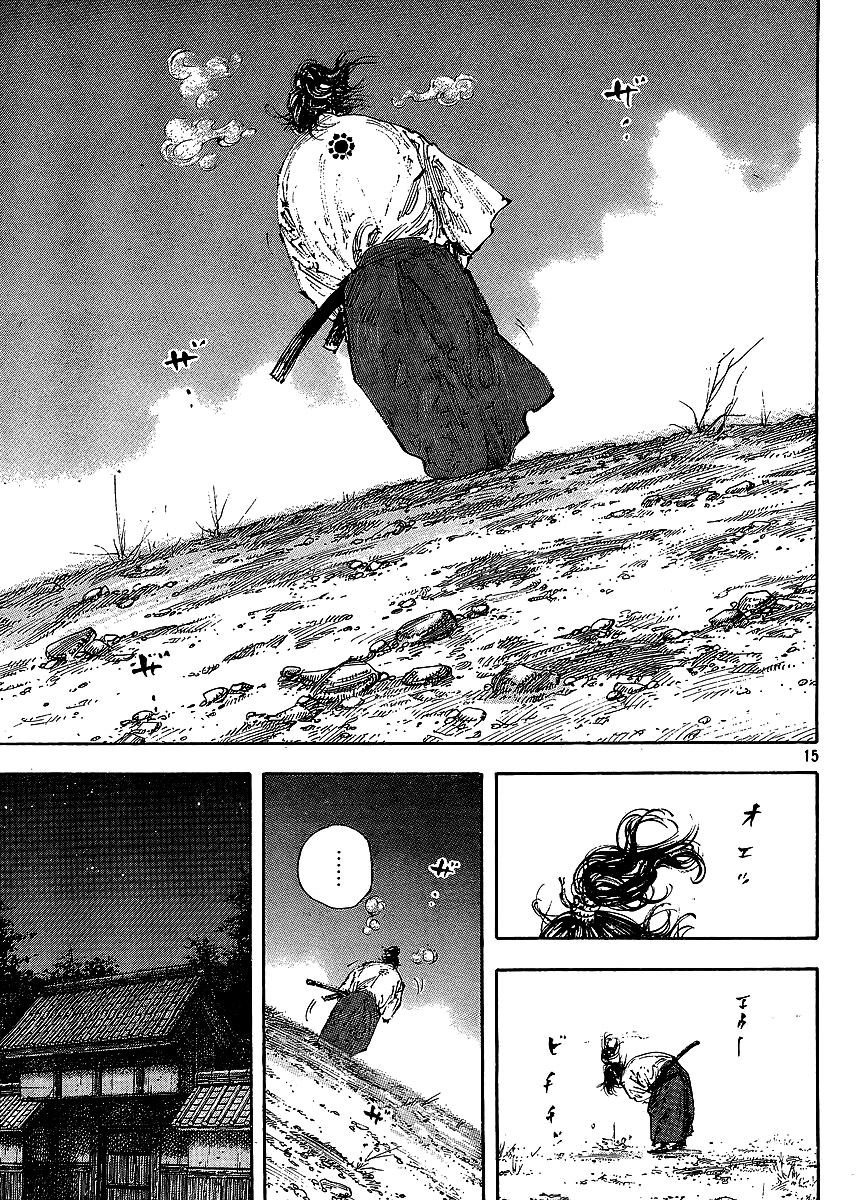 Vagabond chapter 297 page 15