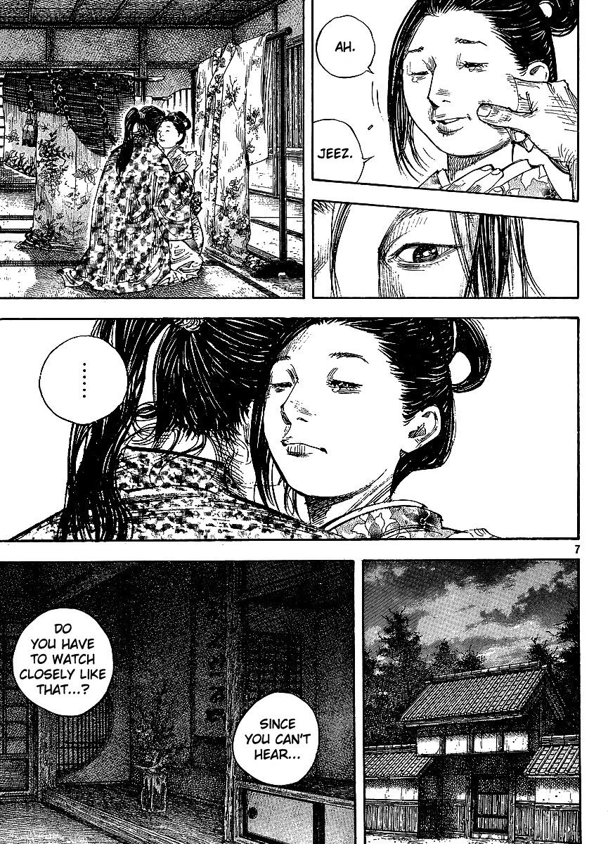 Vagabond chapter 297 page 7