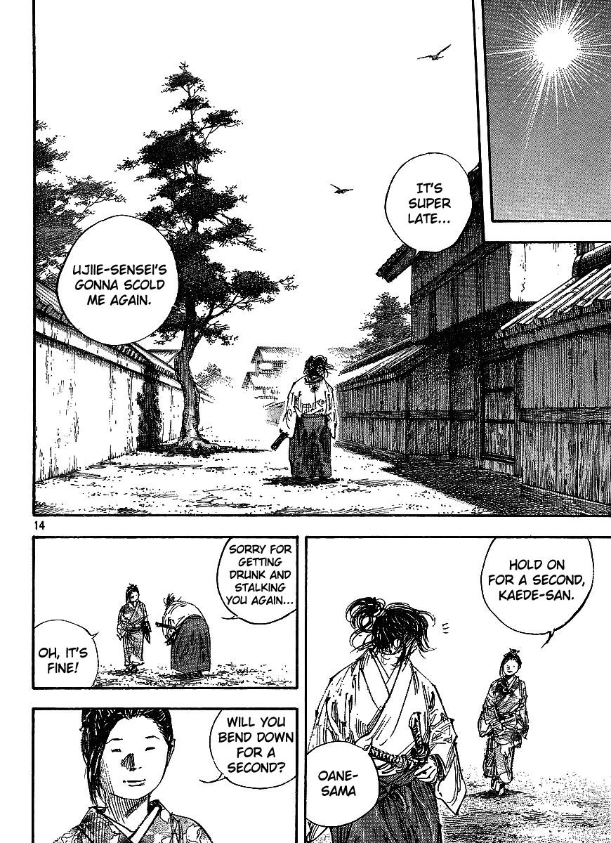 Vagabond chapter 298 page 13