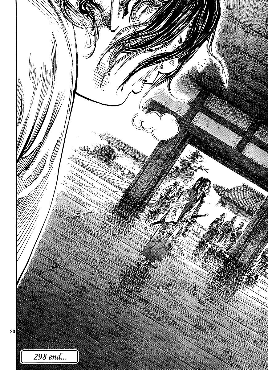 Vagabond chapter 298 page 19