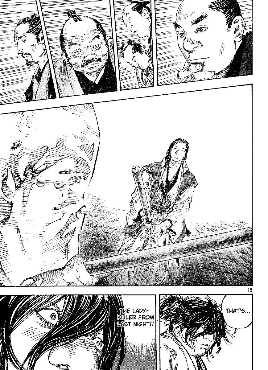 Vagabond chapter 299 page 14