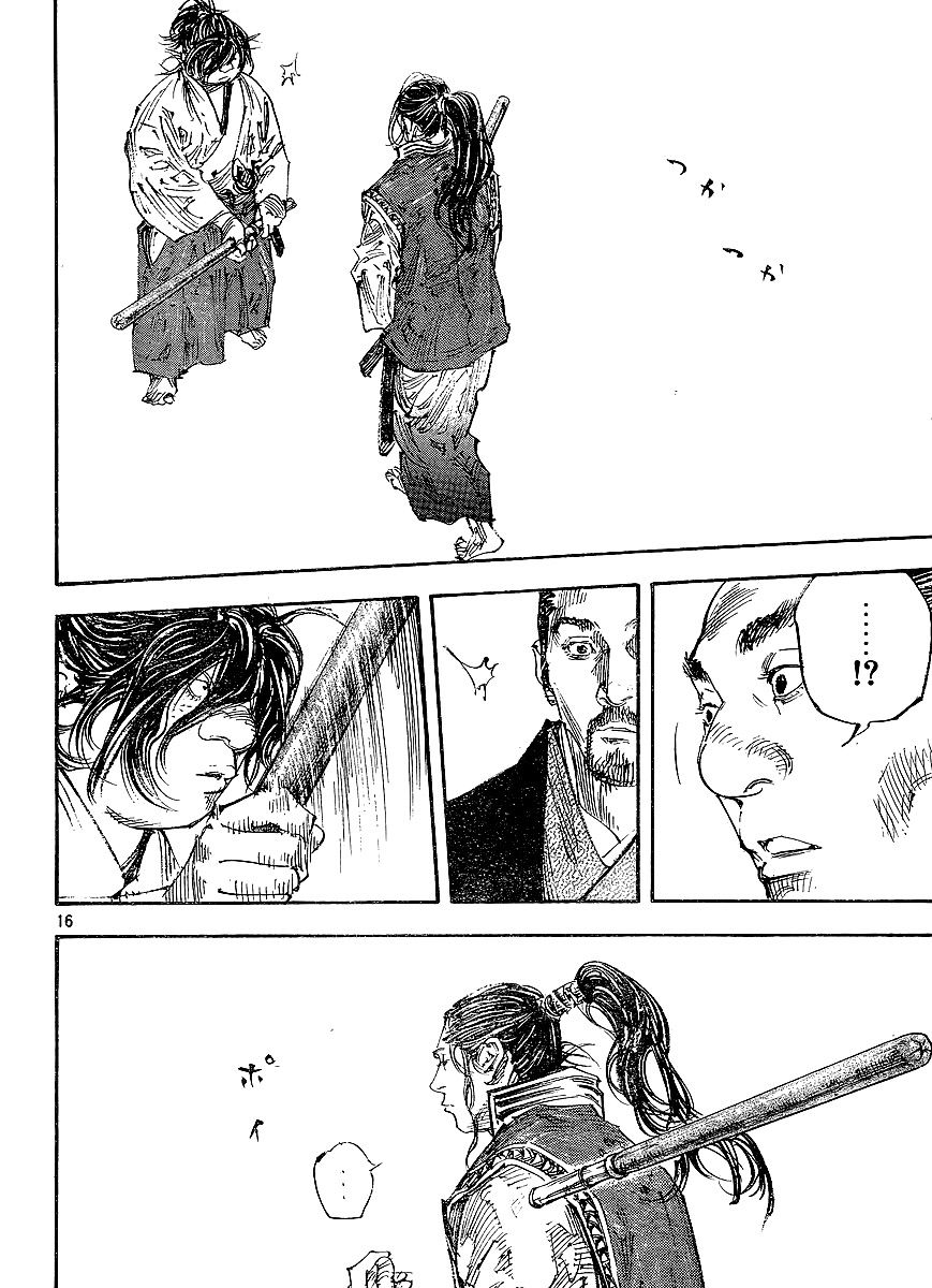 Vagabond chapter 299 page 15