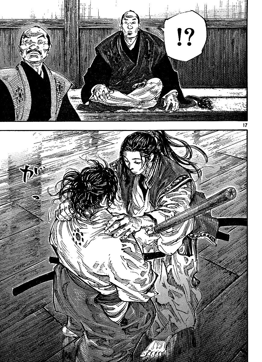 Vagabond chapter 299 page 16