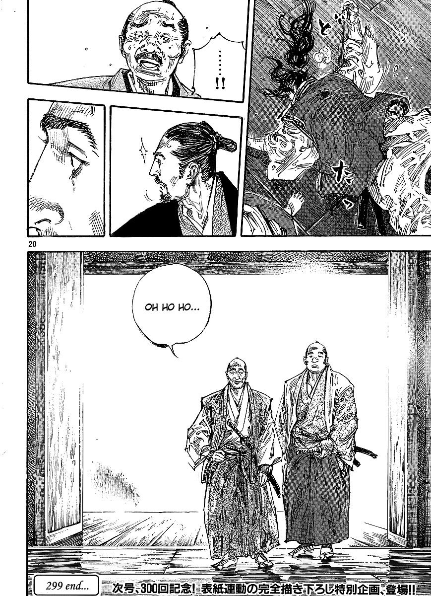 Vagabond chapter 299 page 19