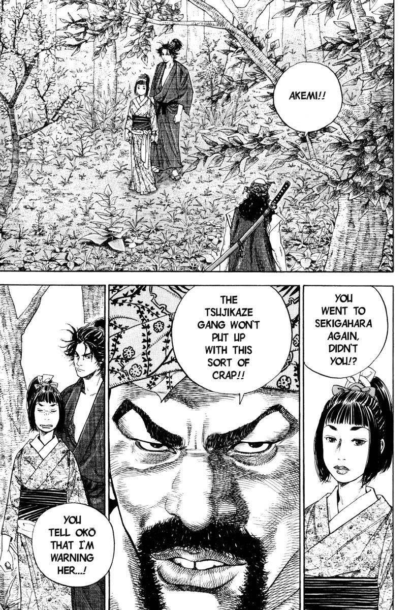 Vagabond chapter 3 page 3