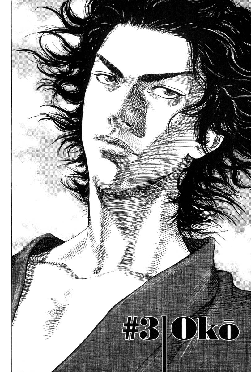 Vagabond chapter 3 page 4