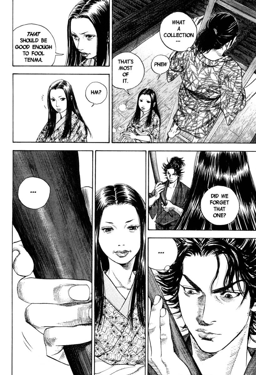Vagabond chapter 3 page 6