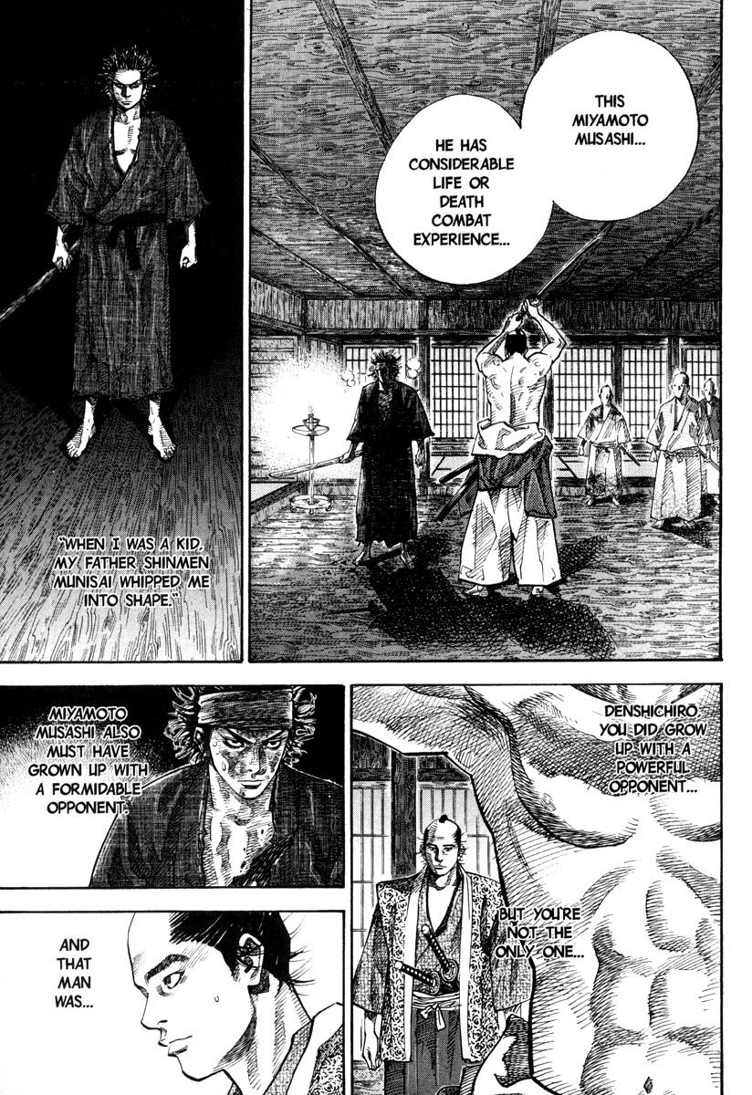 Vagabond chapter 30 page 11