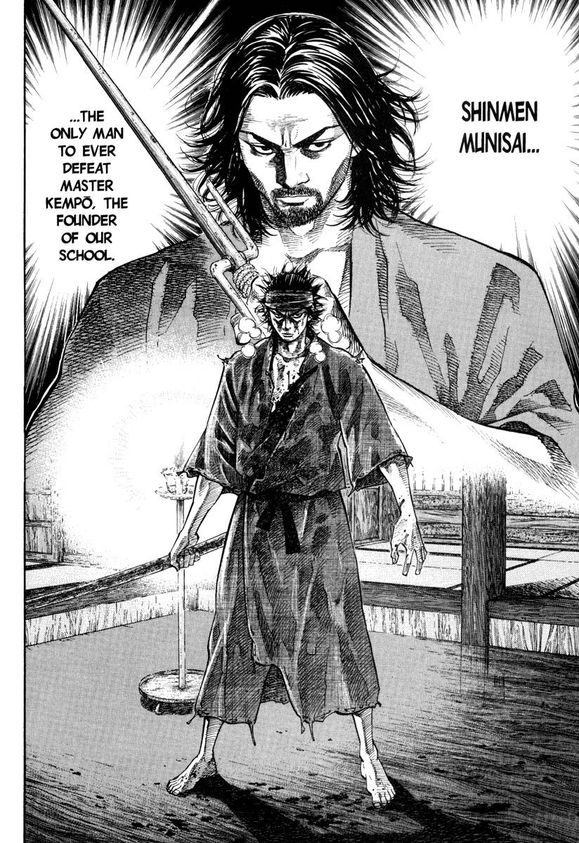 Vagabond chapter 30 page 12