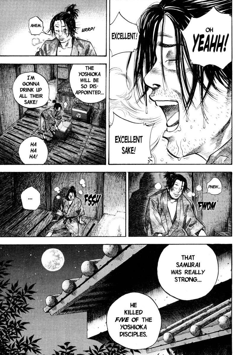 Vagabond chapter 30 page 5