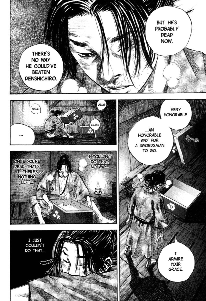 Vagabond chapter 30 page 6