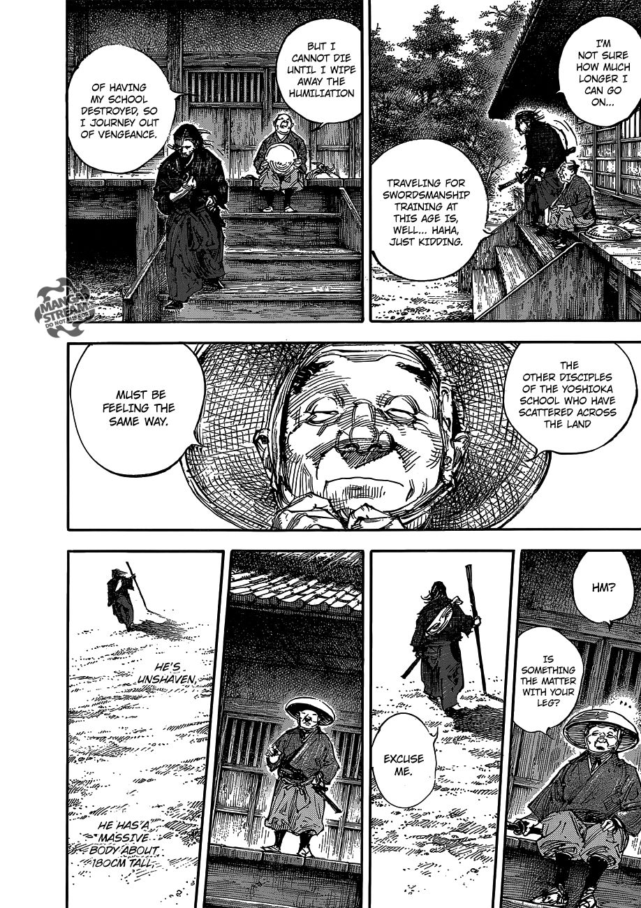 Vagabond chapter 301 page 15