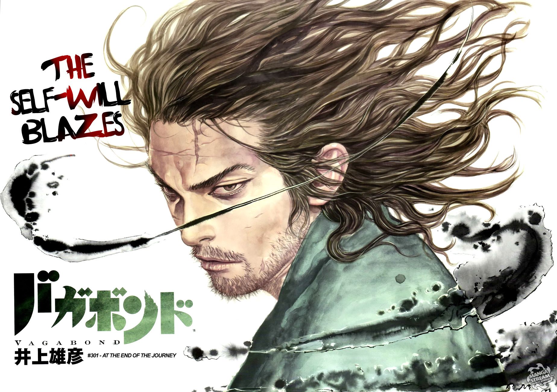 Vagabond chapter 301 page 2