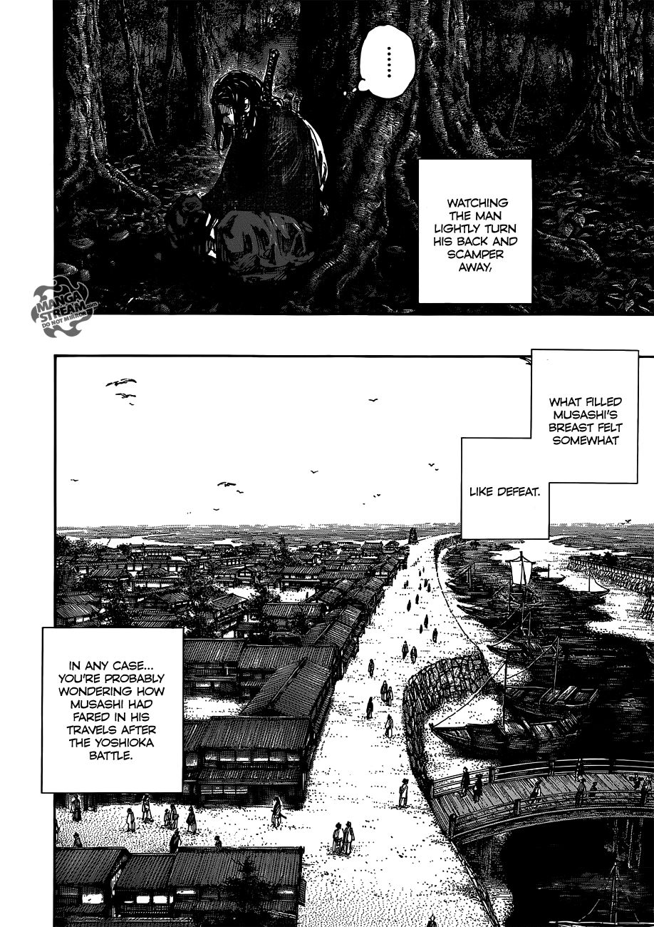 Vagabond chapter 301 page 9