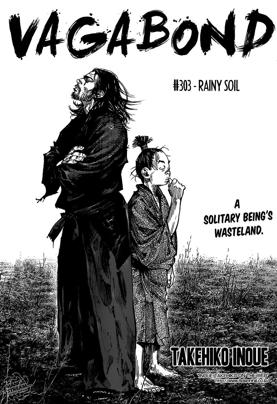 Vagabond chapter 303 page 1